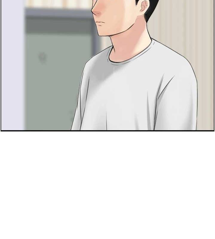 93P - 人妻控