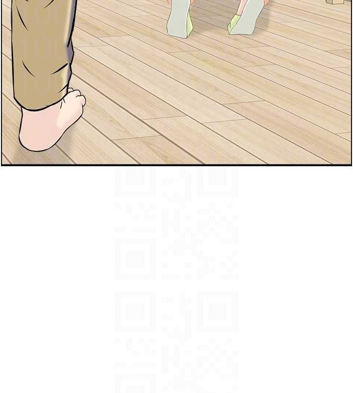 95P - 人妻控