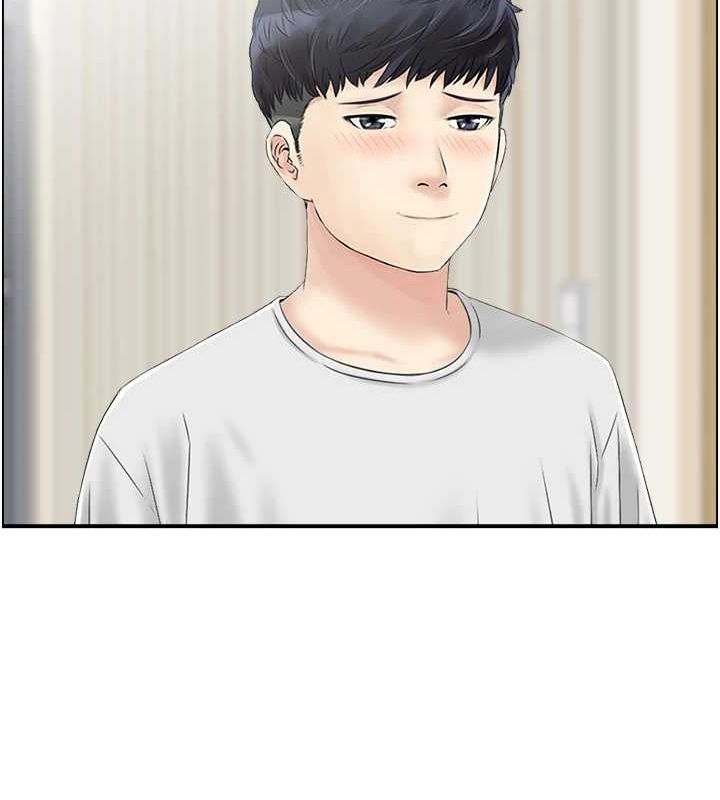 99P - 人妻控