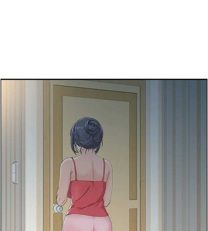 100P - 人妻控