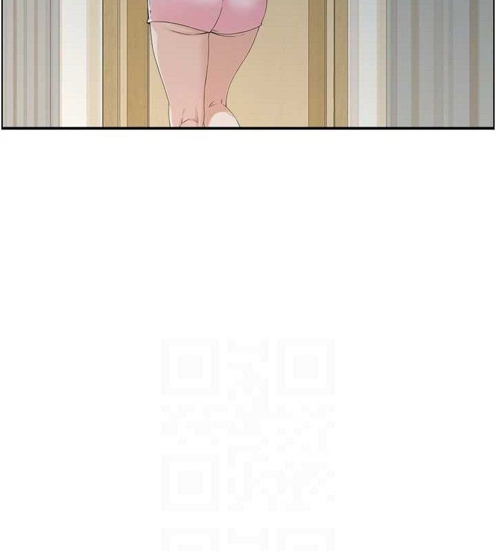 101P - 人妻控