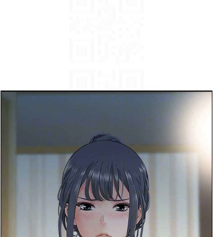 110P - 人妻控
