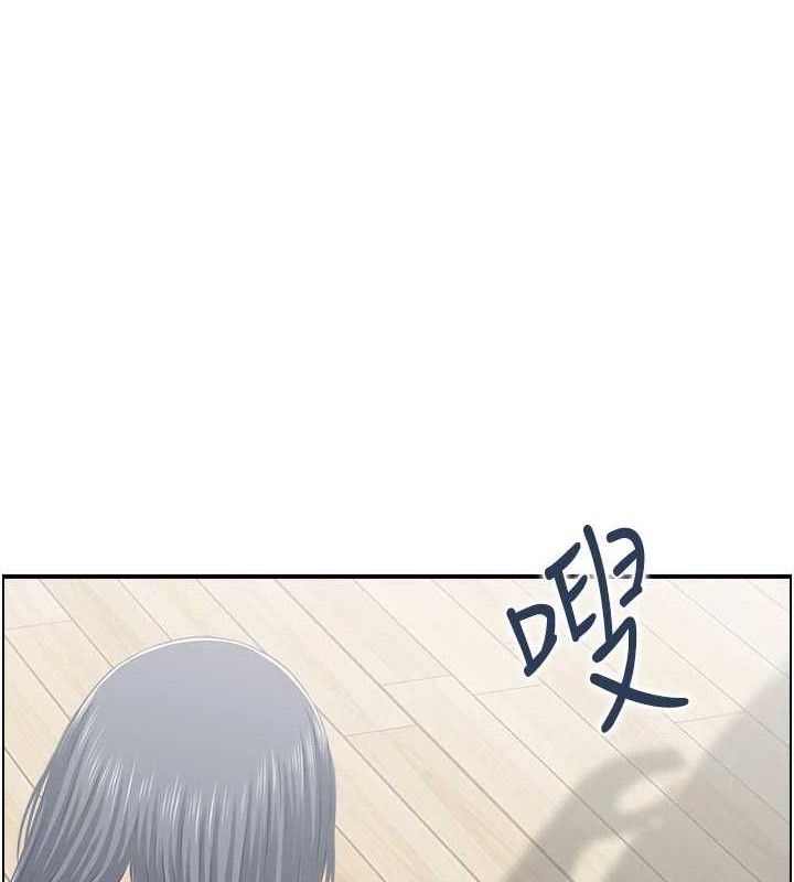 1P - 人妻控