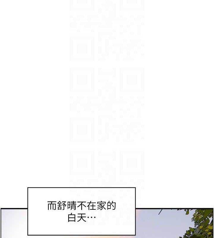 20P - 人妻控