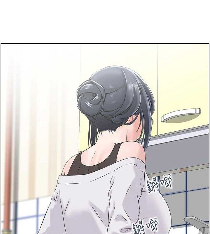 22P - 人妻控
