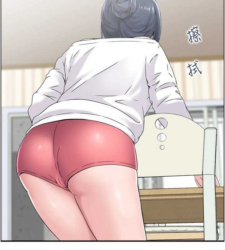 25P - 人妻控
