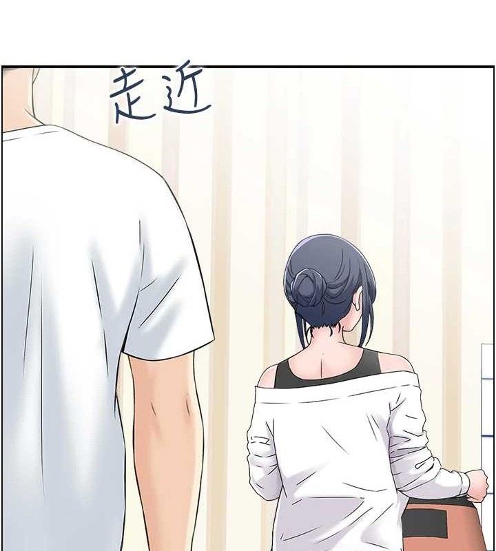 27P - 人妻控