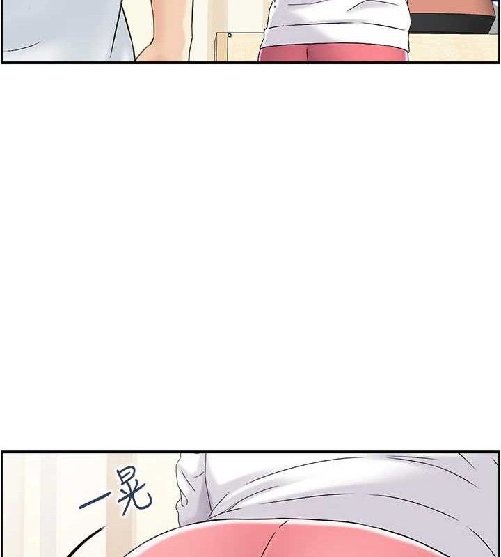 28P - 人妻控