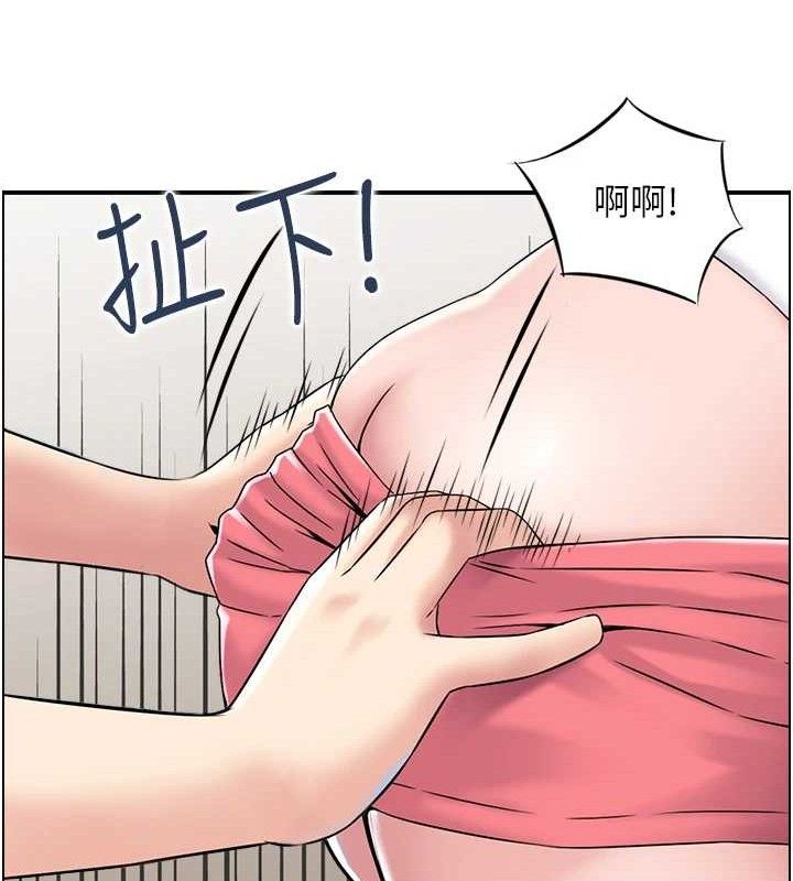 34P - 人妻控