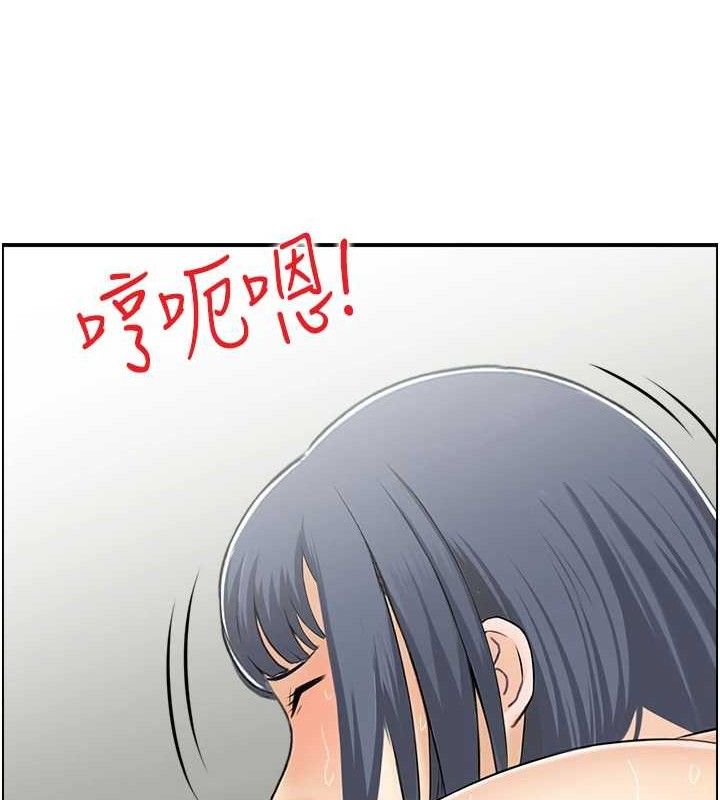 51P - 人妻控