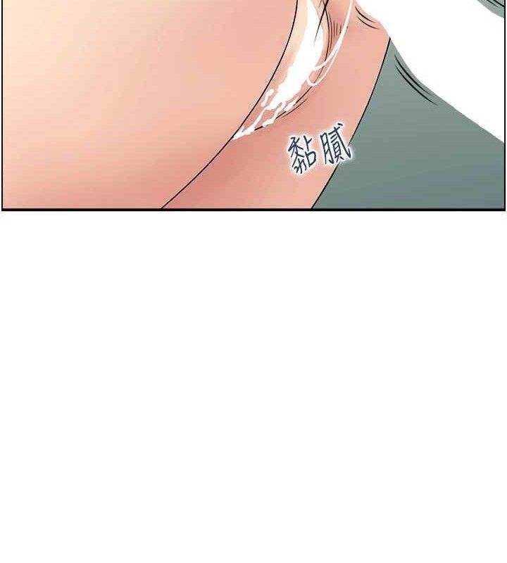 54P - 人妻控