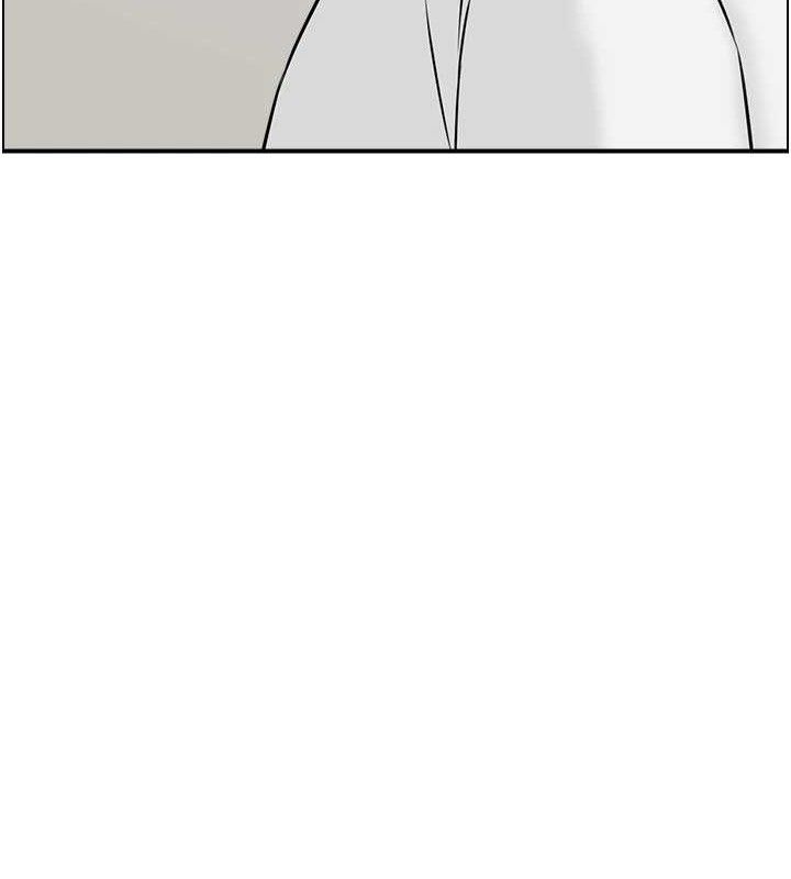 7P - 人妻控