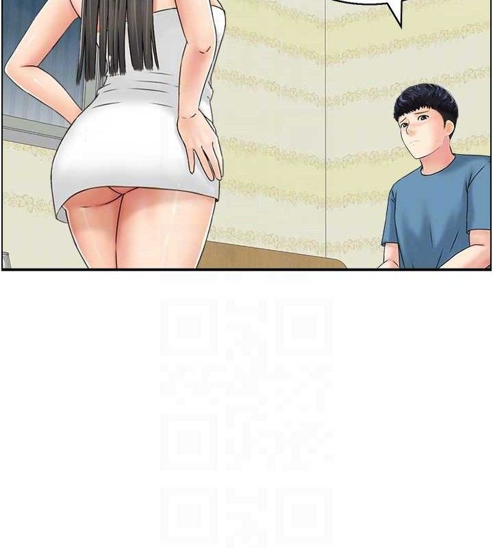 96P - 人妻控