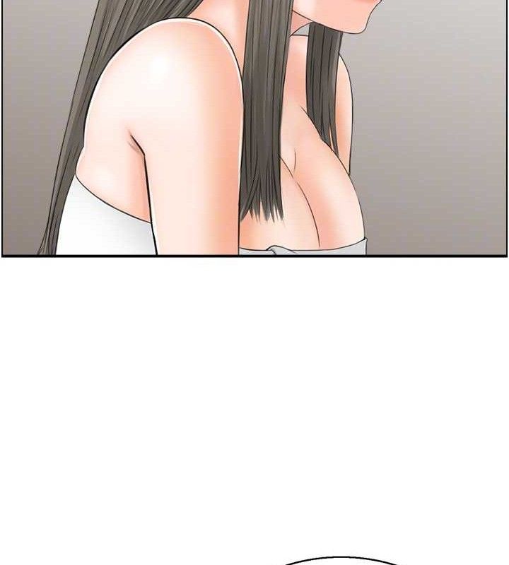 98P - 人妻控