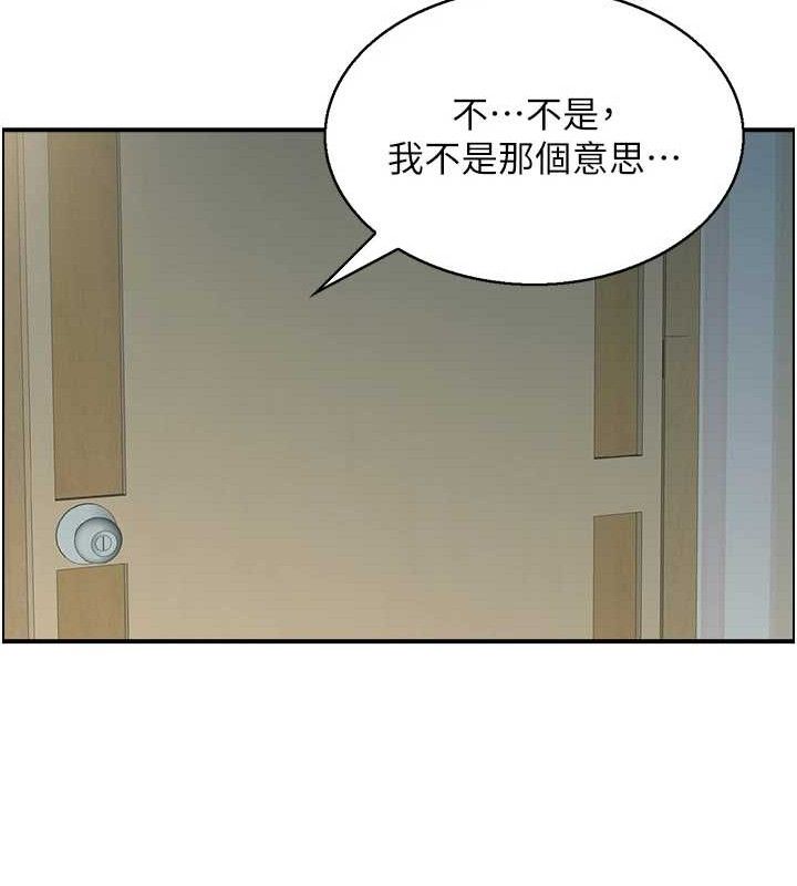 99P - 人妻控
