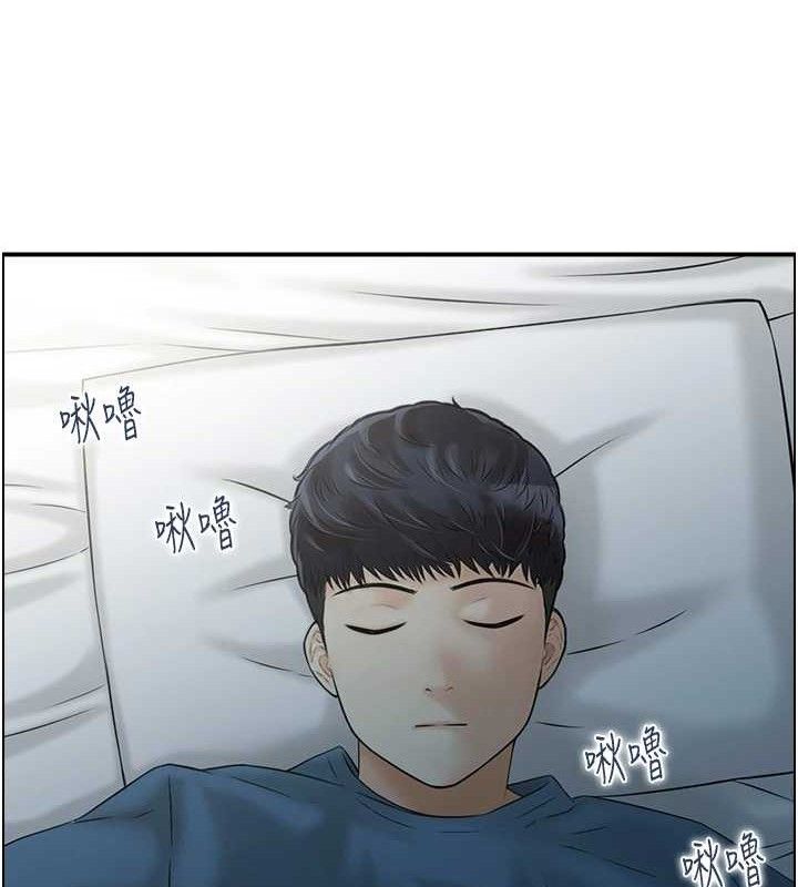 10P - 人妻控
