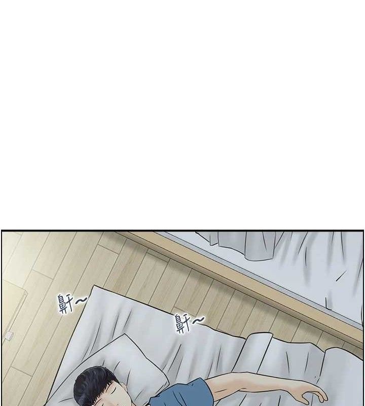 1P - 人妻控
