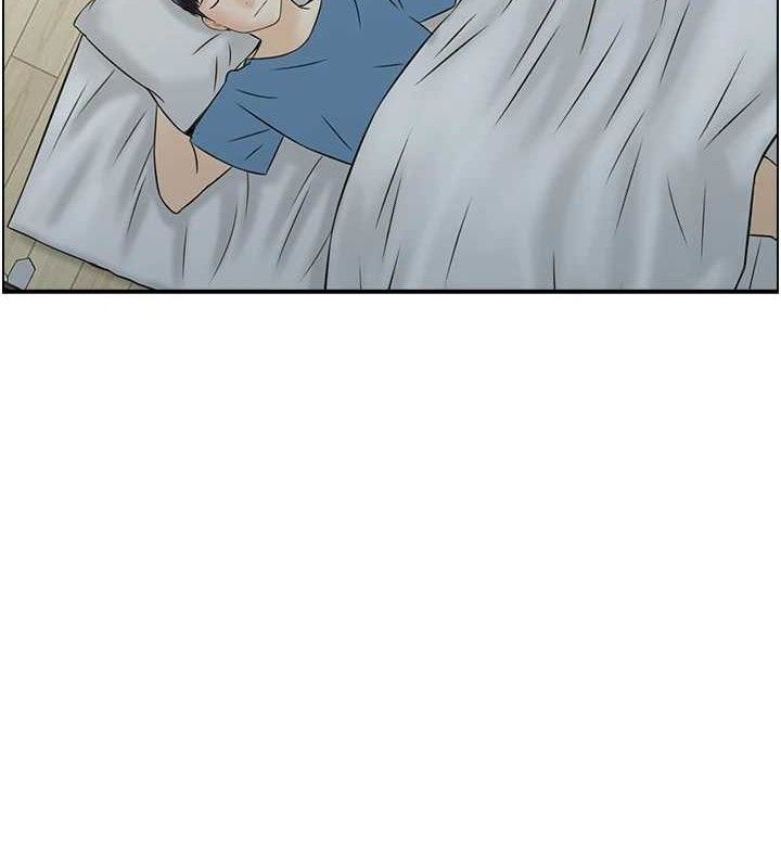 2P - 人妻控