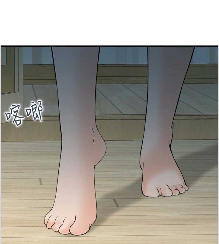 3P - 人妻控