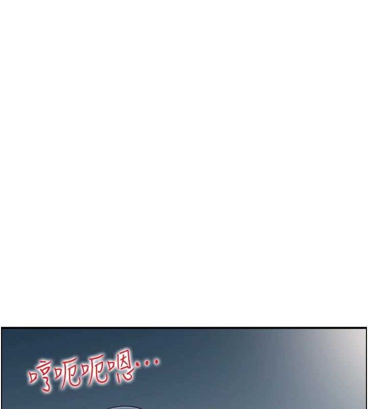 51P - 人妻控