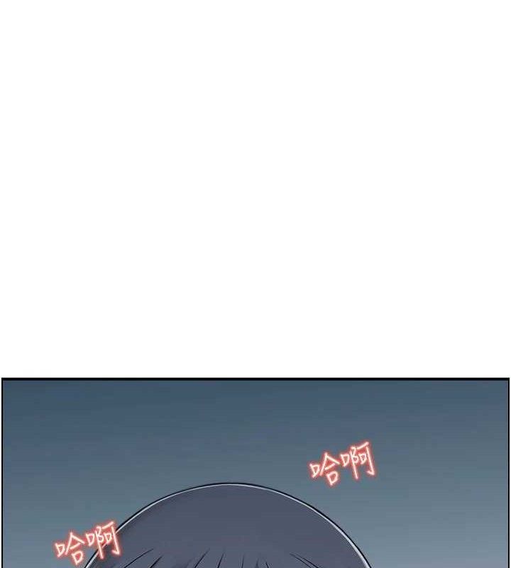 57P - 人妻控