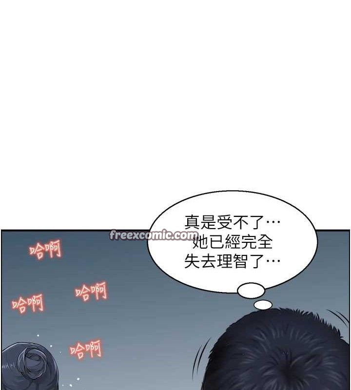 60P - 人妻控