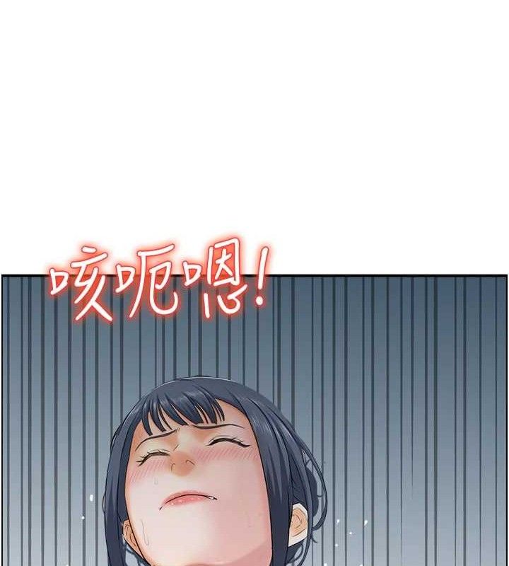 62P - 人妻控