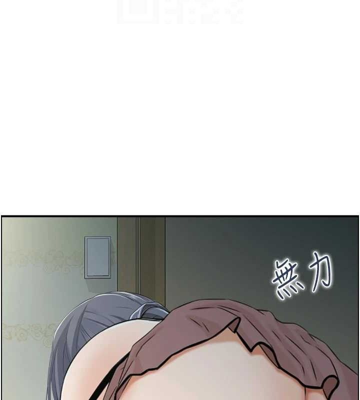 74P - 人妻控