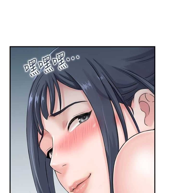 77P - 人妻控