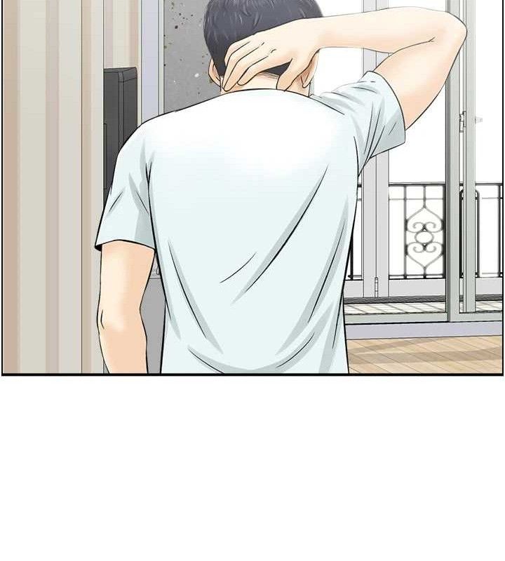 83P - 人妻控