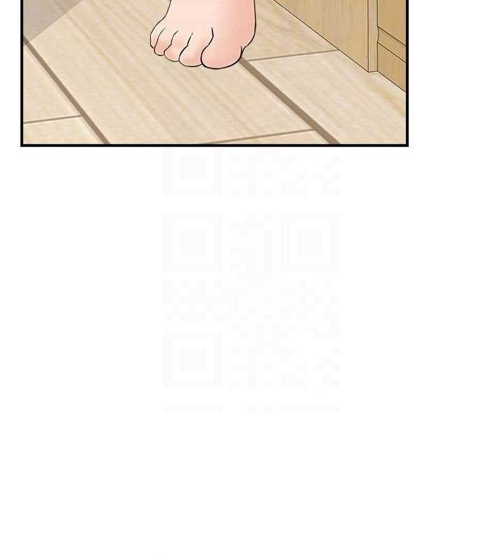 86P - 人妻控