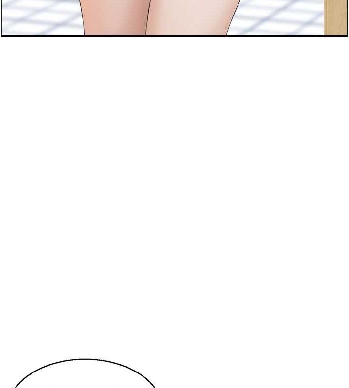 89P - 人妻控