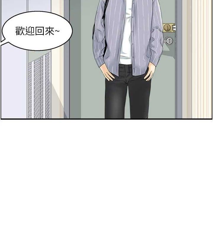 95P - 人妻控