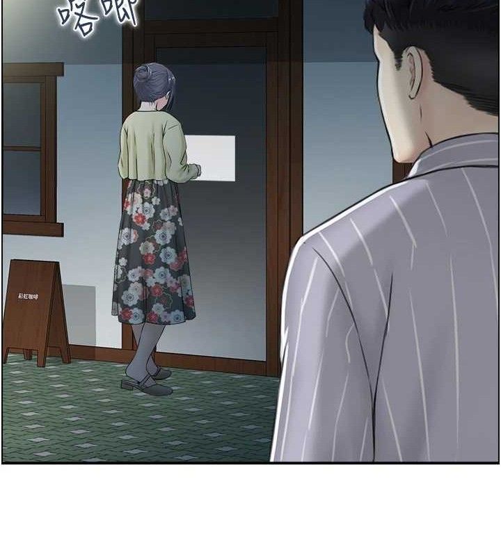 12P - 人妻控