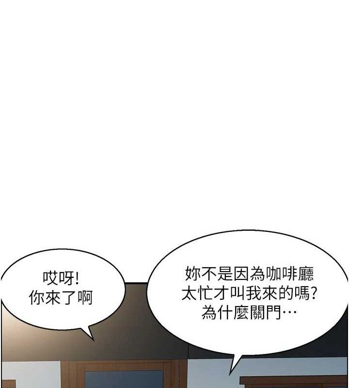 13P - 人妻控