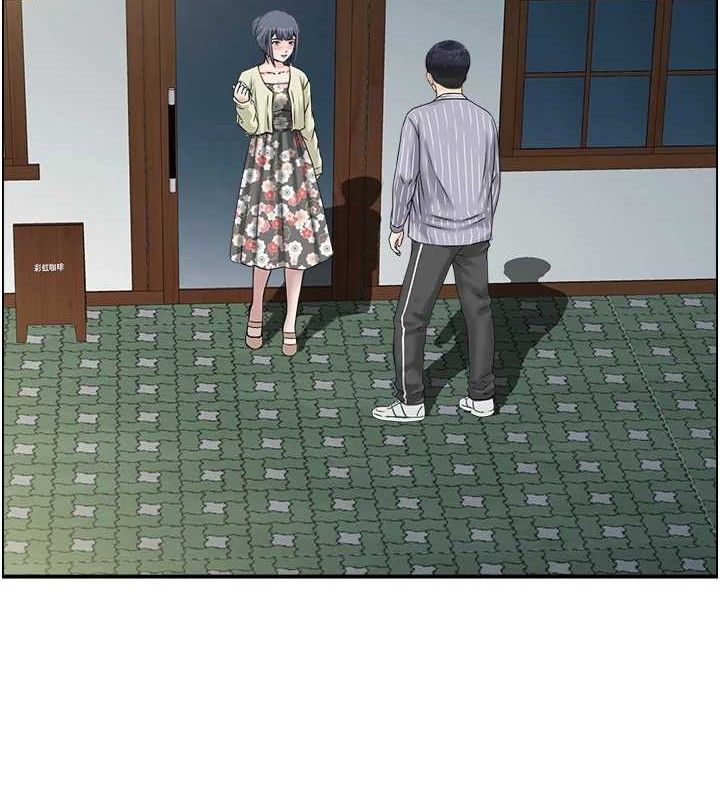 14P - 人妻控