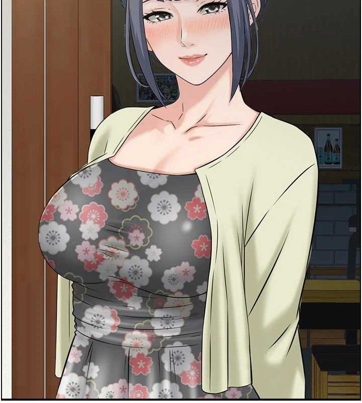16P - 人妻控
