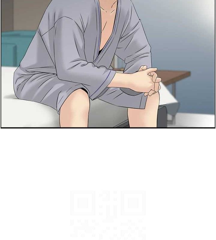 28P - 人妻控