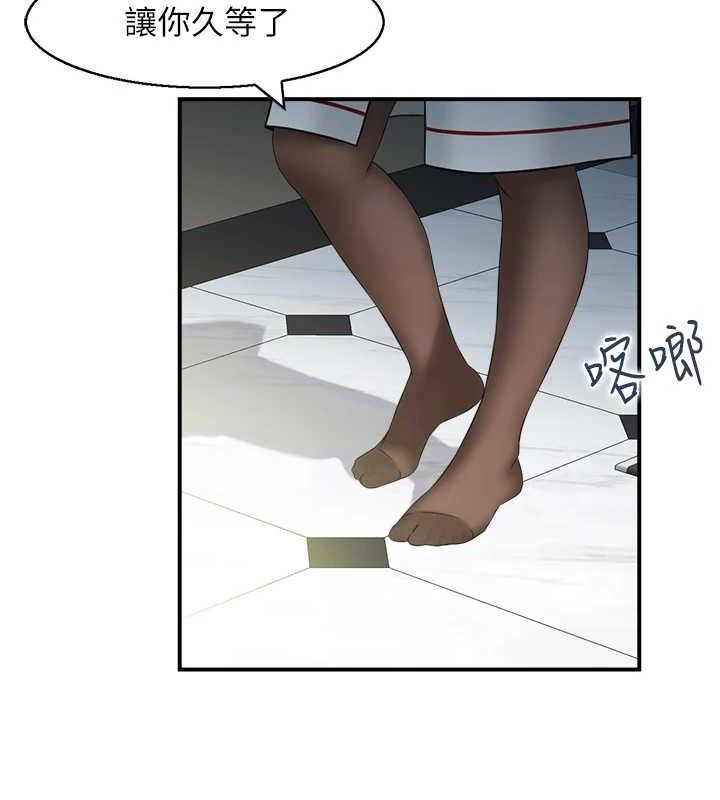 31P - 人妻控