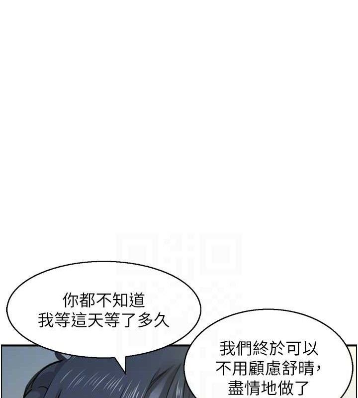 41P - 人妻控