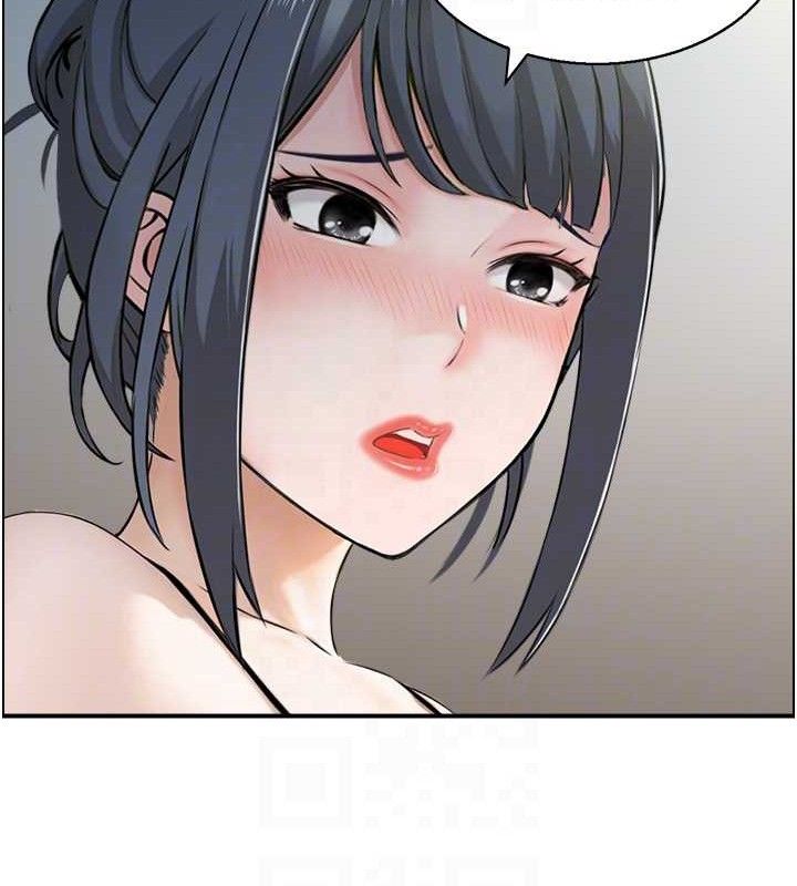 42P - 人妻控