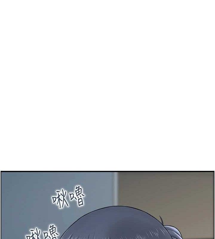 49P - 人妻控