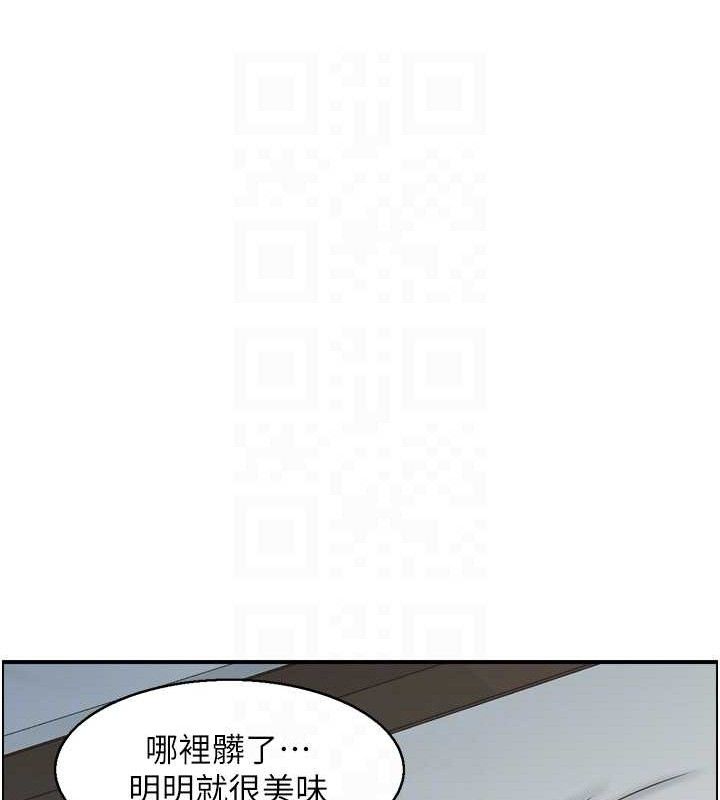 53P - 人妻控