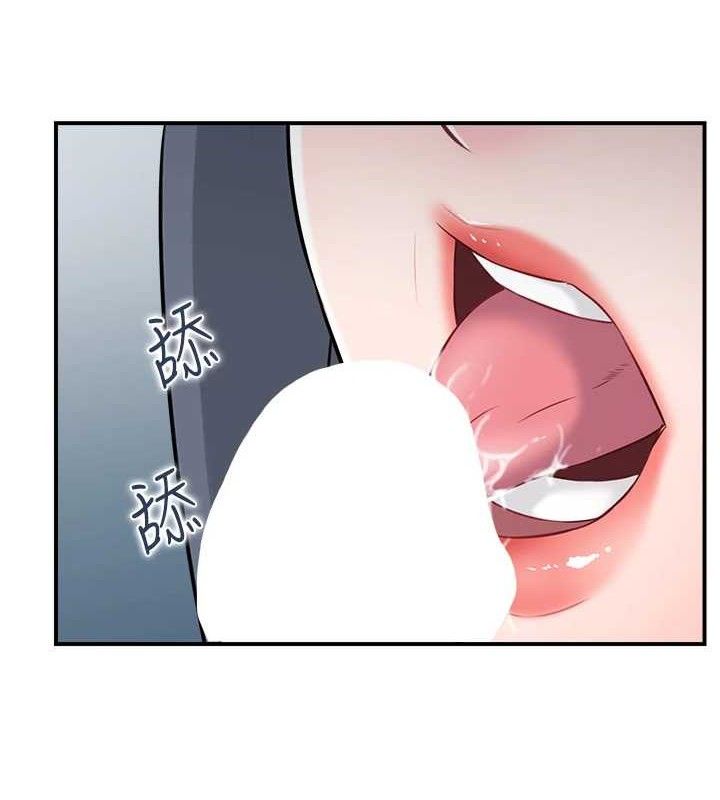 59P - 人妻控