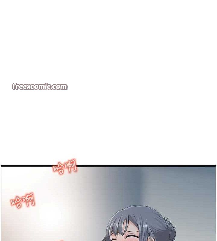 75P - 人妻控
