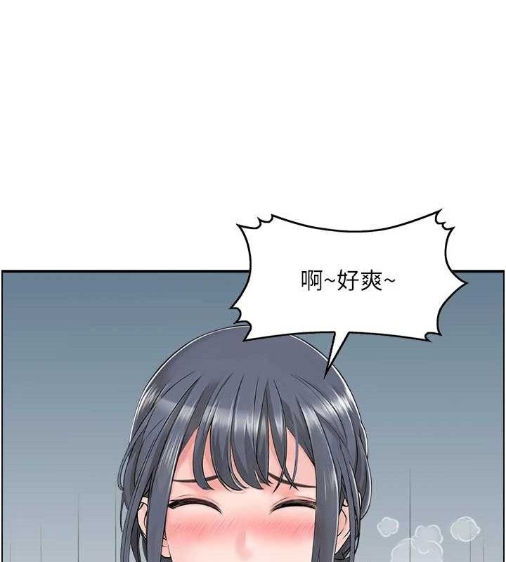 78P - 人妻控