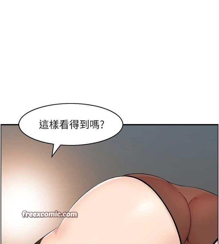 90P - 人妻控