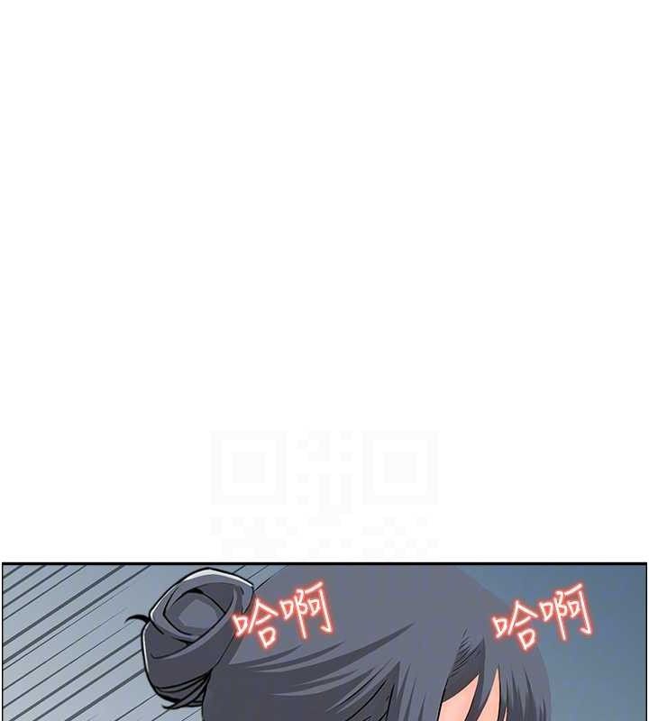 97P - 人妻控