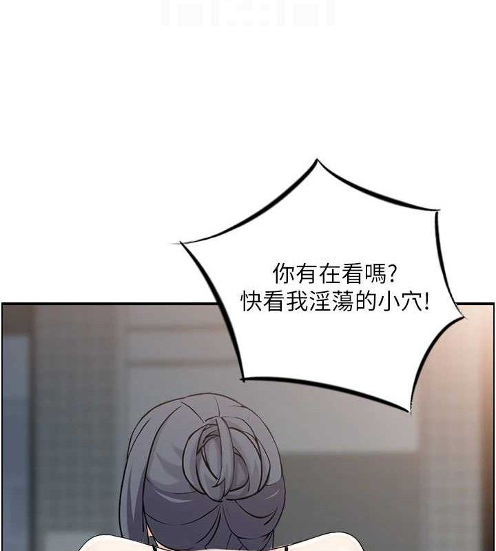 99P - 人妻控
