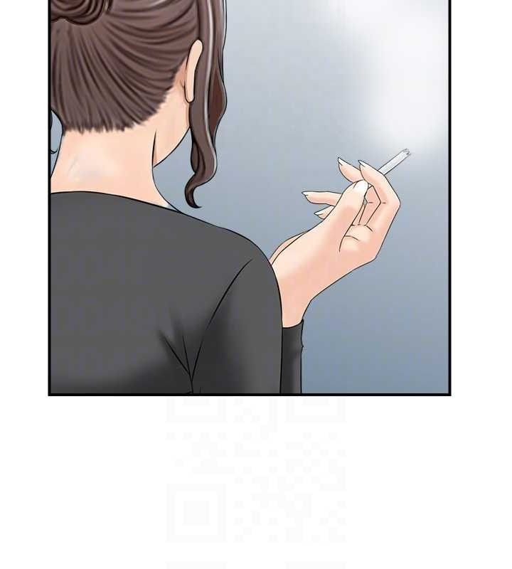 100P - 人妻控